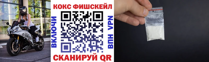 Где можно купить наркотики Невьянск Каннабис  АМФЕТАМИН  Cocaine  А ПВП  ГАШ  Мефедрон 
