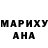 МЕТАМФЕТАМИН винт Amina Seitkanova