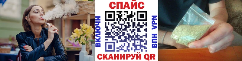 магазин продажи наркотиков Невьянск Бутират жидкий экстази
