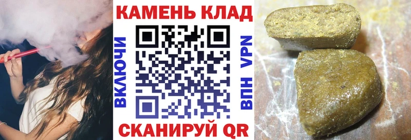 ГАШИШ убойный  Невьянск 
