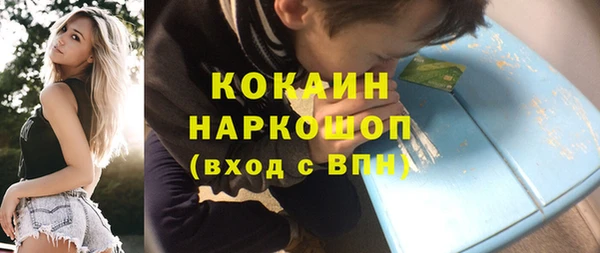 mdpv Алексеевка