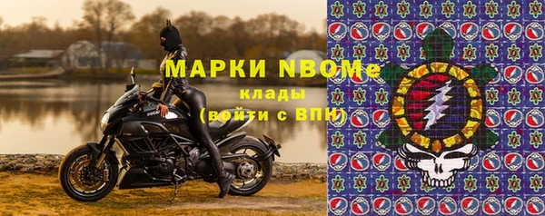 тгк Алзамай