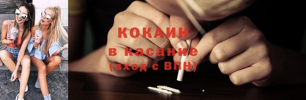 mdpv Алексеевка