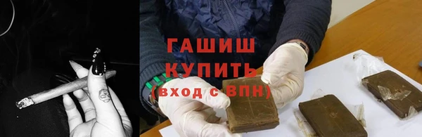 mdpv Алексеевка