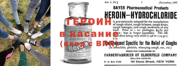 тгк Алзамай