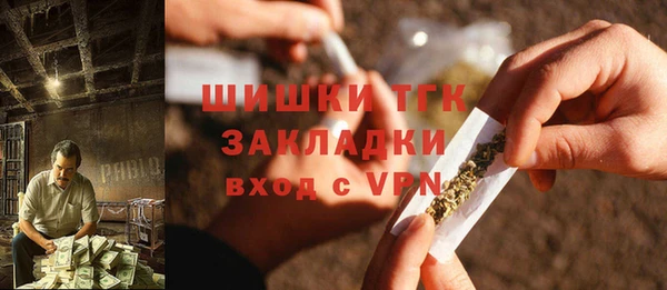 а пвп мука Ростов