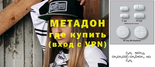 тгк Алзамай