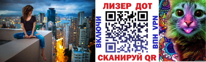 Марки 25I-NBOMe 1,8мг  Невьянск 