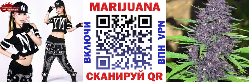 Каннабис индика  Невьянск 
